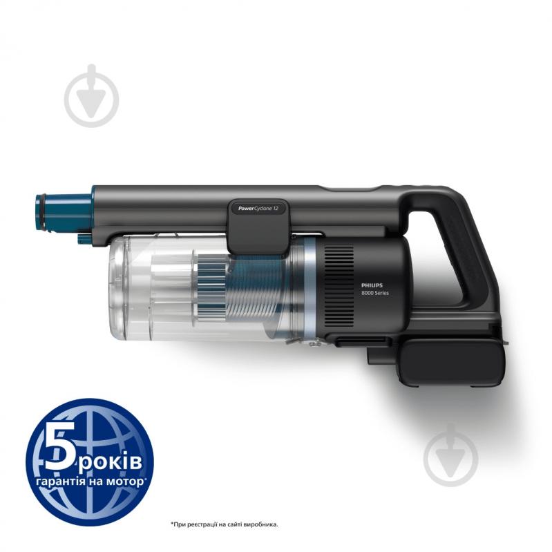 ВИТРИНА! Пылесос аккумуляторный Philips XC8057/01 - фото 4 ВИТРИНА! Пылесос аккумуляторный Philips XC8057/01 - фото 4