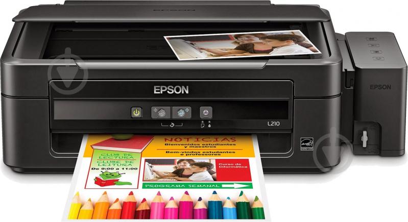 МФУ Epson L210 А4 - фото 1