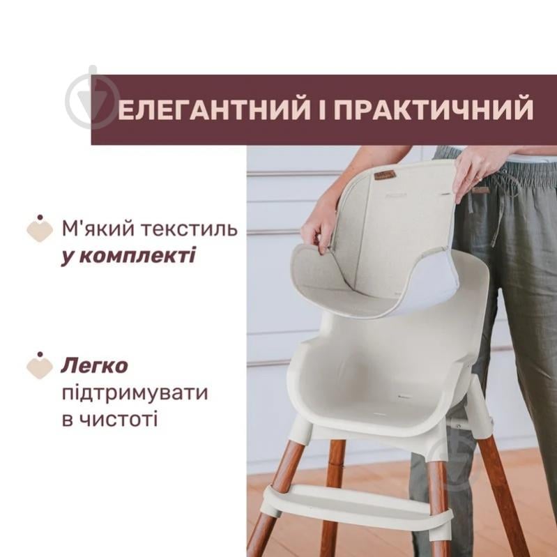 Стульчик для кормления Chicco Polly Zest Plus - фото 6