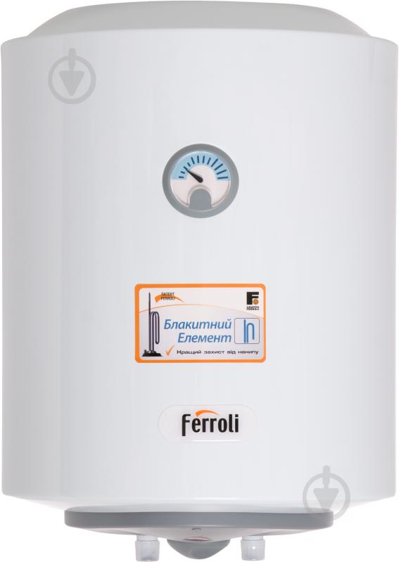 Бойлер Ferroli Glass Thermal 3 VBO30 - фото 1