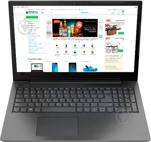 Ноутбук Lenovo V130-15IKB 15,6" (81HN00PYRA) gray - фото 1