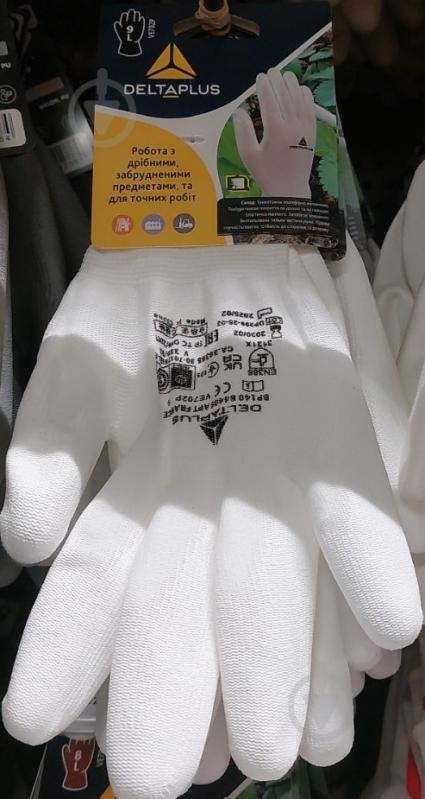 Перчатки Delta Plus VE702P с покрытием полиуретан L (9) WUAVE702P09 - фото 5 Перчатки Delta Plus VE702P с покрытием полиуретан L (9) WUAVE702P09 - фото 5