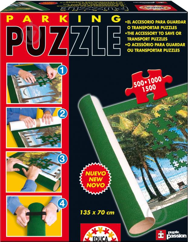 Коврик для пазлов Educa до 1500 элементов EDU-13390 - фото 1