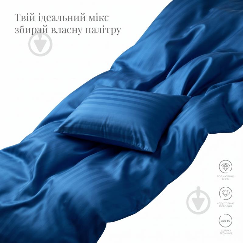 Підковдра Exclusive 200x220 см синій La Nuit - фото 3 Підковдра Exclusive 200x220 см синій La Nuit - фото 3