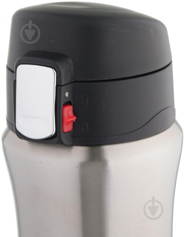 Термочашка Flamberg Gradient Black 420 мл - фото 5 Термочашка Flamberg Gradient Black 420 мл - фото 5