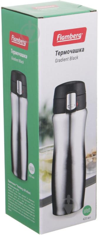 Термочашка Flamberg Gradient Black 420 мл - фото 7 Термочашка Flamberg Gradient Black 420 мл - фото 7
