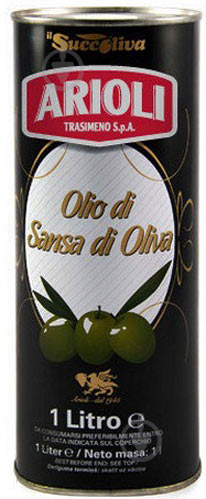 Масло оливковое Trasimeno Pomace Olive Oil 1 л - фото 1