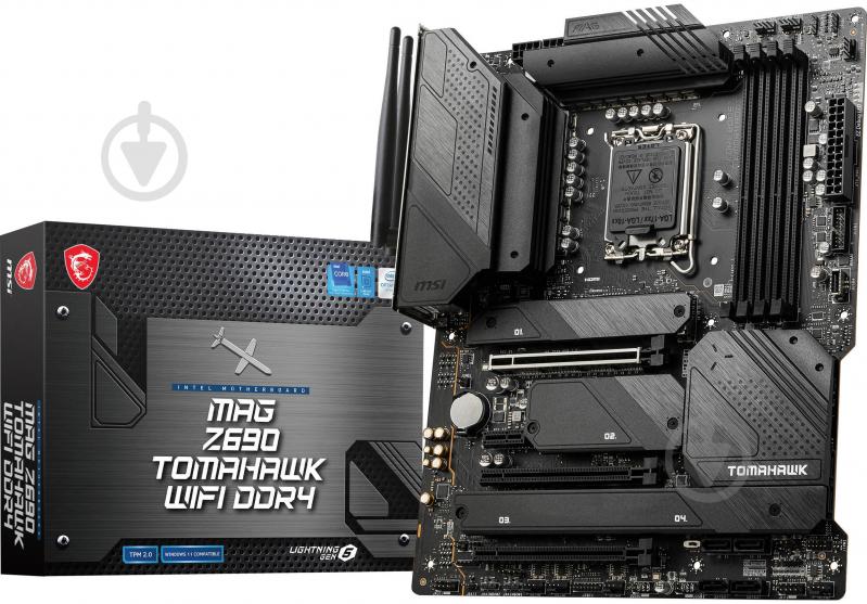 Материнская плата MSI 911-7D32-005 (Socket 1700, Intel Z690, ATX) - фото 7