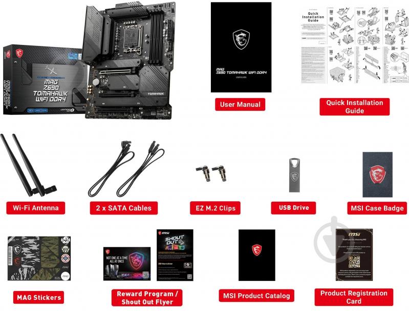 Материнская плата MSI 911-7D32-005 (Socket 1700, Intel Z690, ATX) - фото 8
