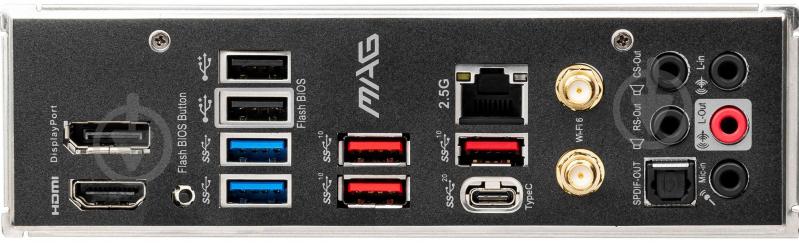 Материнская плата MSI 911-7D32-005 (Socket 1700, Intel Z690, ATX) - фото 6