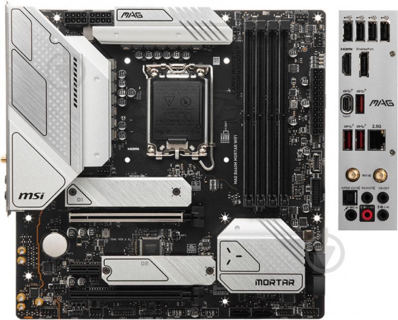 Материнская плата MSI MAG B660M MORTAR WIFI (Socket 1700, Intel B660, micro ATX) - фото 1