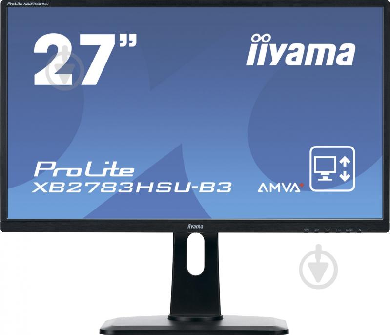 Монитор Iiyama ProLite 27" (XB2783HSU-B3) - фото 1