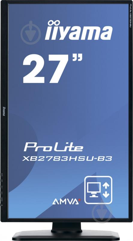 Монитор Iiyama ProLite 27" (XB2783HSU-B3) - фото 2