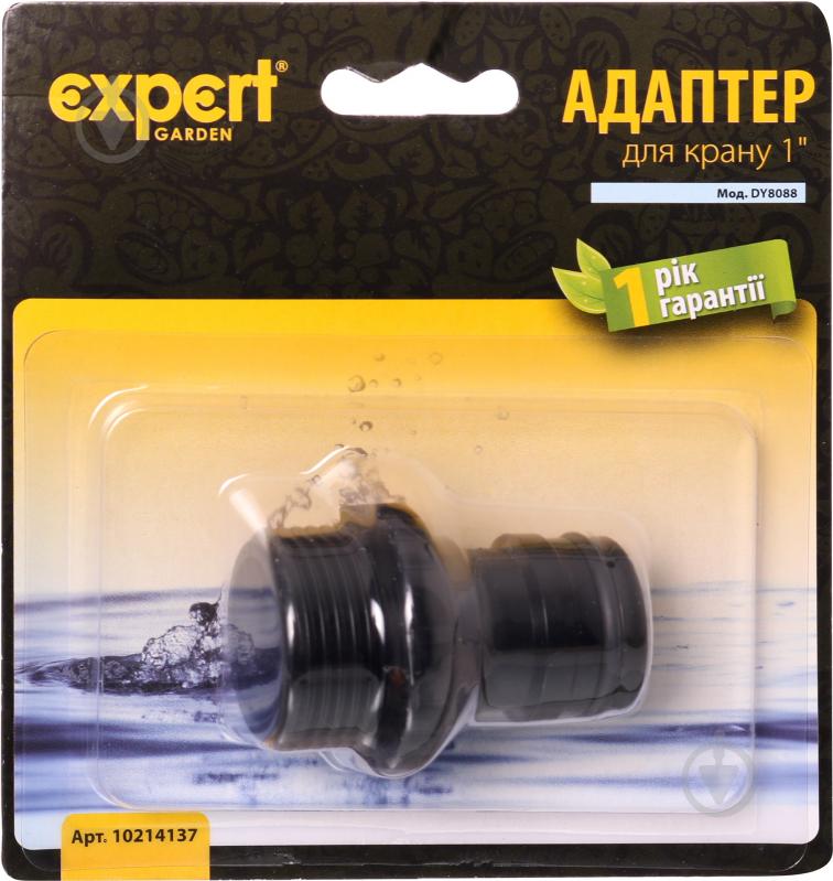 Адаптер для крана 1" DY8088 - фото 3