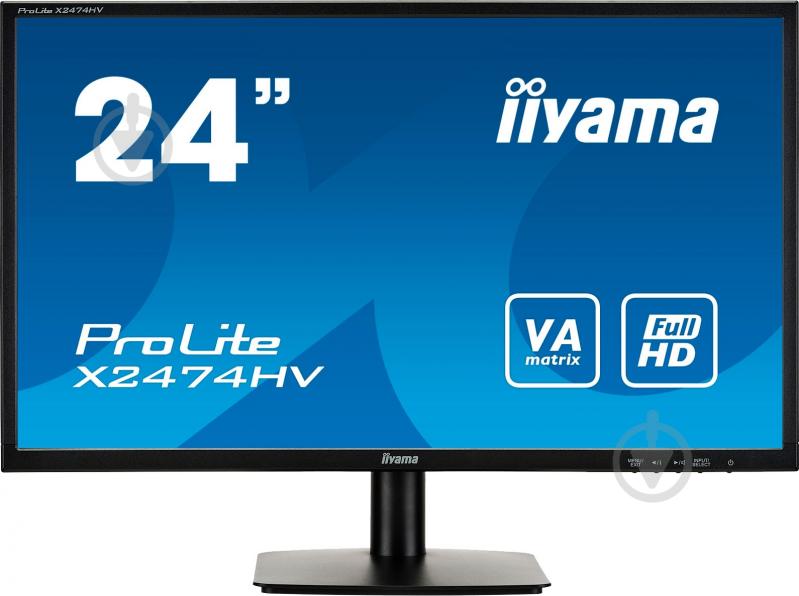 Монитор Iiyama ProLite 23,6" (X2474HV-B1) - фото 1 Монитор Iiyama ProLite 23,6" (X2474HV-B1) - фото 1