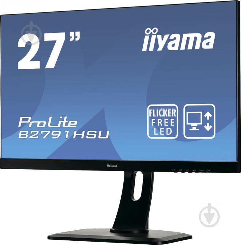 Монитор Iiyama ProLite 27" (B2791HSU-B1) - фото 4