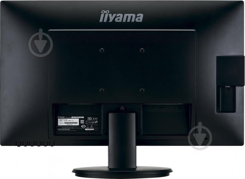 Монитор Iiyama ProLite 27" (X2783HSU-B3) - фото 7
