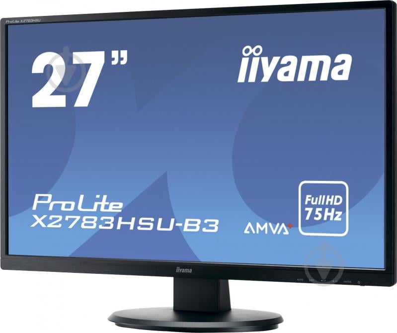 Монитор Iiyama ProLite 27" (X2783HSU-B3) - фото 3