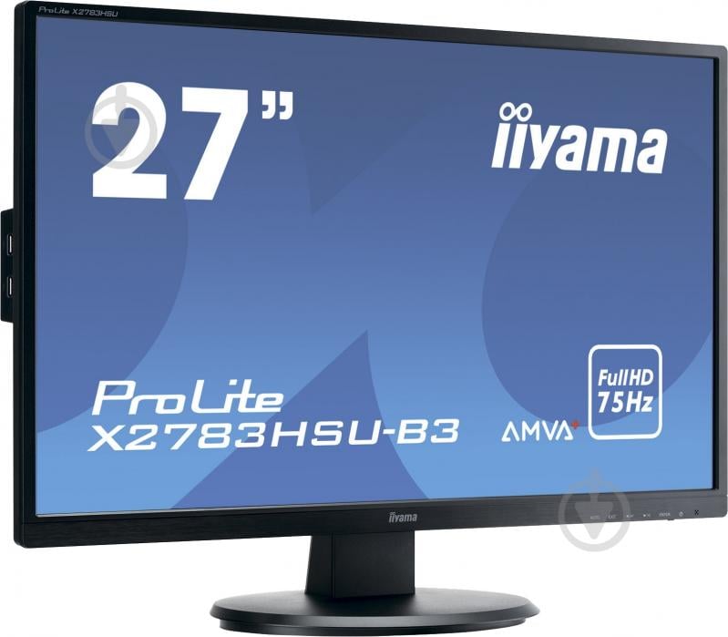 Монитор Iiyama ProLite 27" (X2783HSU-B3) - фото 2