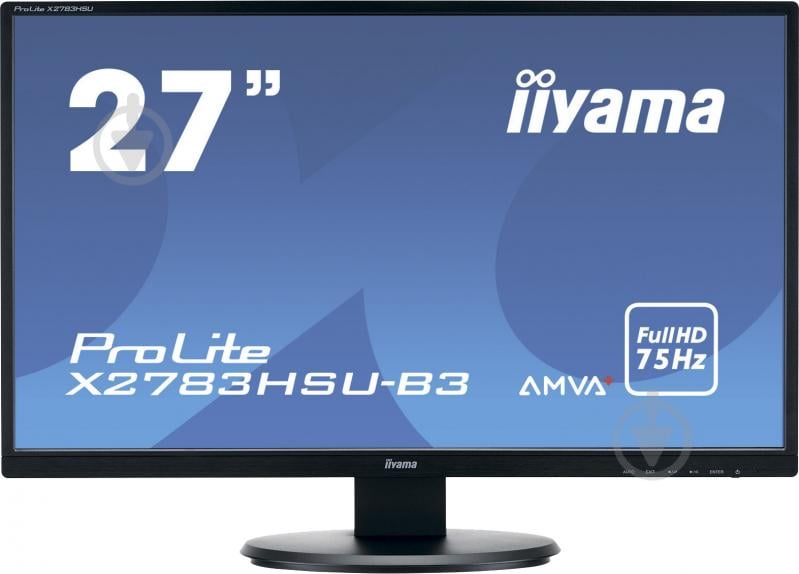 Монитор Iiyama ProLite 27" (X2783HSU-B3) - фото 1