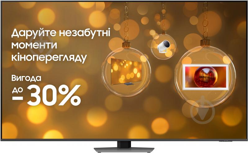 Телевизор Samsung QE75QN85DBUXUA (Neo QLED) - фото 1 Телевизор Samsung QE75QN85DBUXUA (Neo QLED) - фото 1