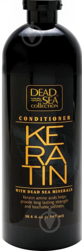 Кондиціонер Dead Sea Collection з кератином 907 мл - фото 1