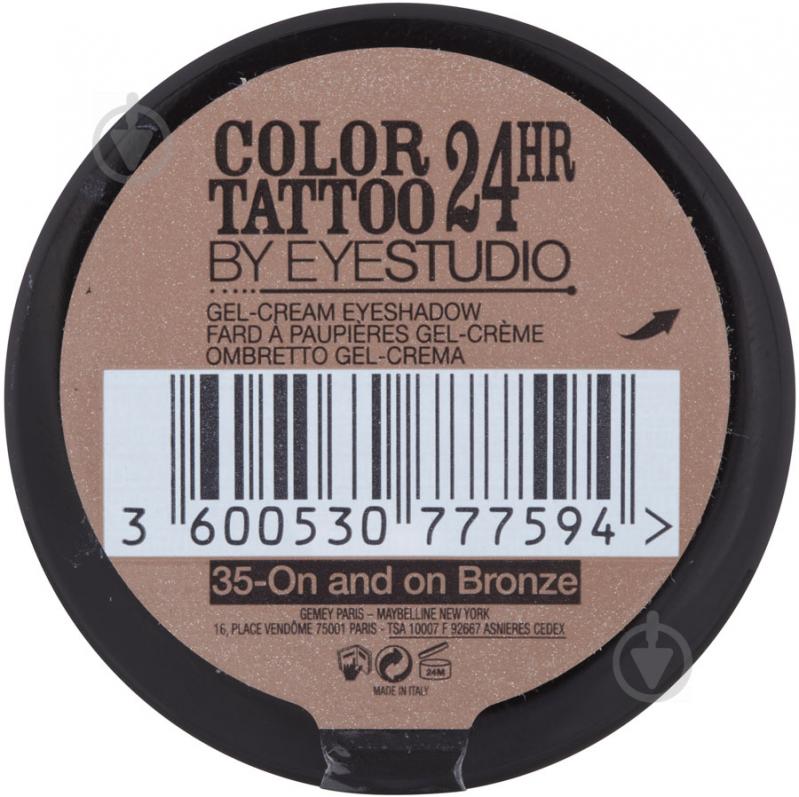 Тіні для повік Maybelline New York Color Tattoo 24 Hour №35 on and on bronze №35 on and on bronze 4,5 г - фото 3