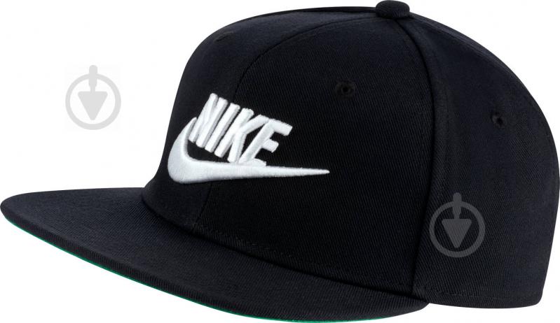 Кепка Nike Y NK PRO CAP FUTURA 4 AV8015-011 OS зеленый - фото 1