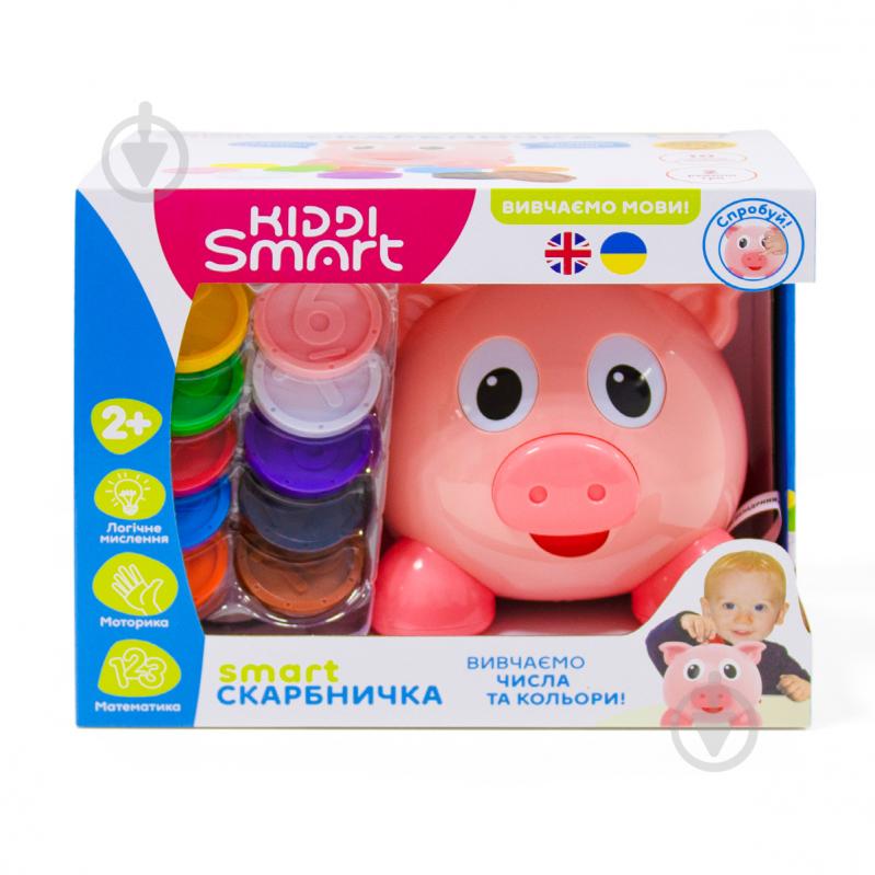 Игрушка интерактивная Kiddi Smart Копилочка 208441 - фото 11