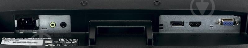 Монитор Iiyama ProLite 21,5" (E2283HS-B3) - фото 5