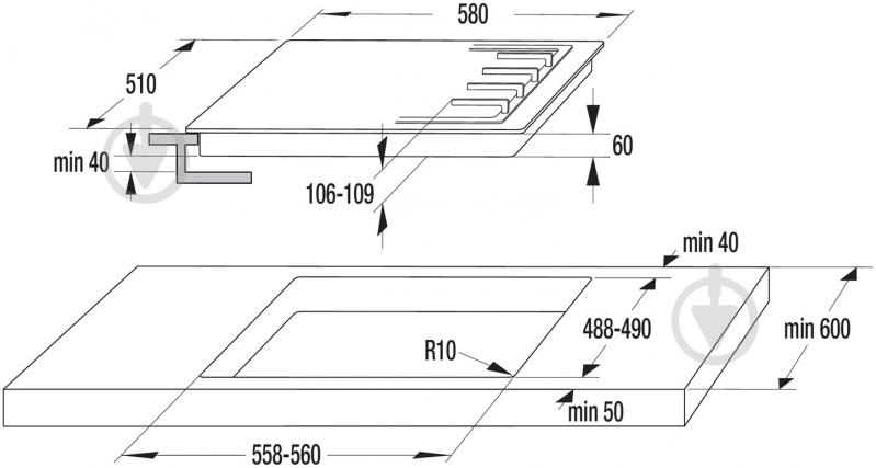 Варочная поверхность газовая Gorenje G6N50RW - фото 2