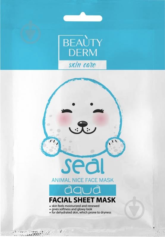 Маска для обличчя Beauty Derm Animal Seal 25 мл 1 шт. - фото 1