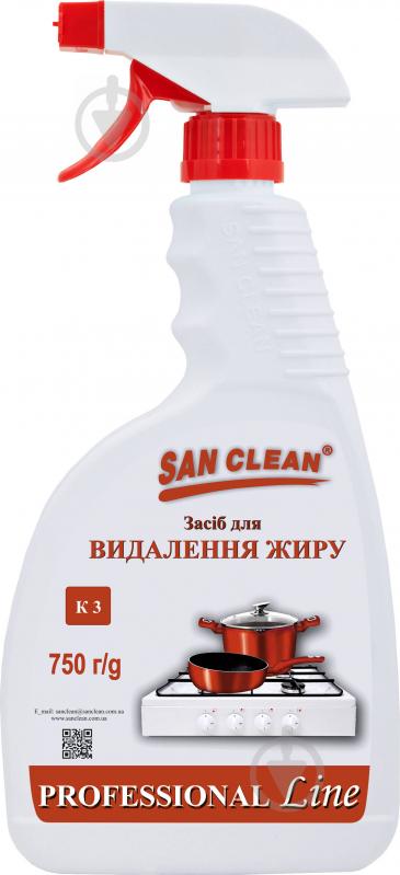 Засіб SAN CLEAN PROF Line для видалення жиру 0,75 л - фото 1