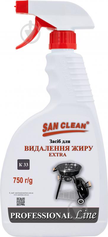 Средство SAN CLEAN PROF Line для удаление жира extra 0,75 л - фото 1