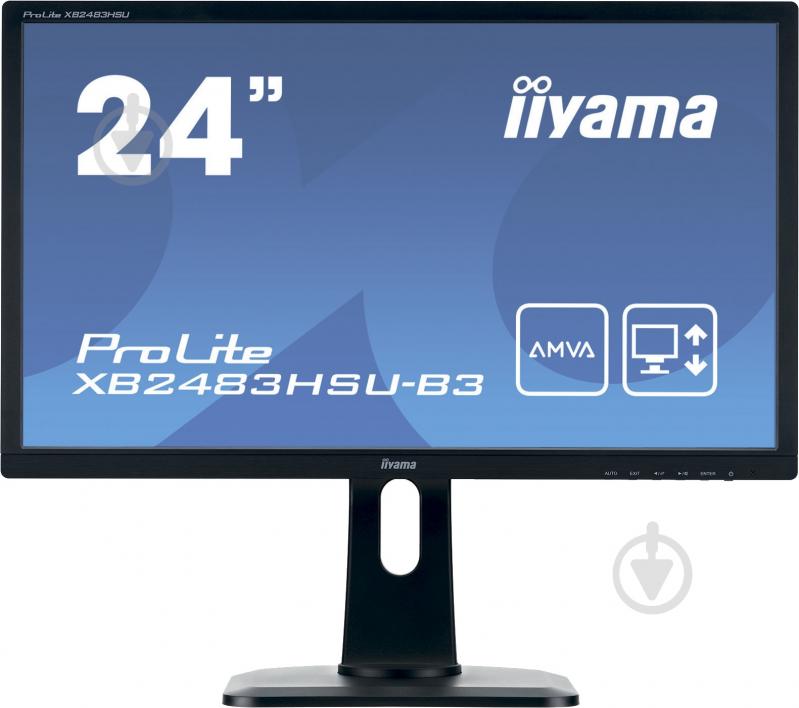 Монитор Iiyama ProLite 23,8" (XB2483HSU-B3) - фото 1