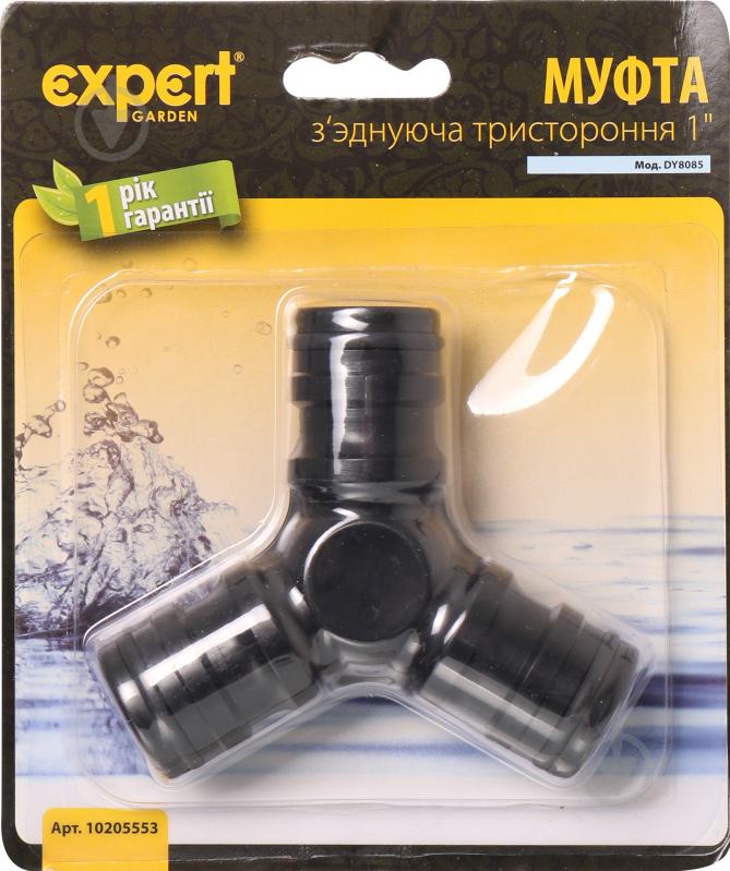 Соединительная муфта Expert Garden трехсторонняя 1" DY8085 - фото 2