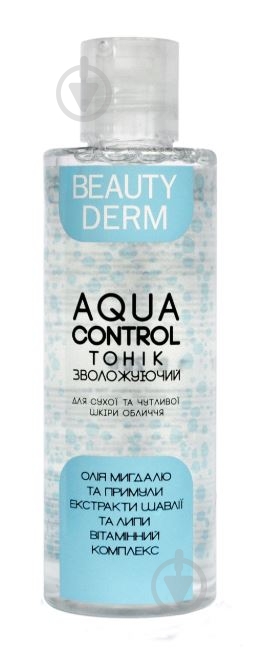 Тоник Beauty Derm Aqua Control 200 мл - фото 1
