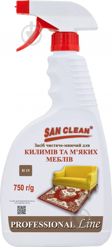 Засіб SAN CLEAN PROF Line для килимів та м'яких меблів 0,75 л - фото 1