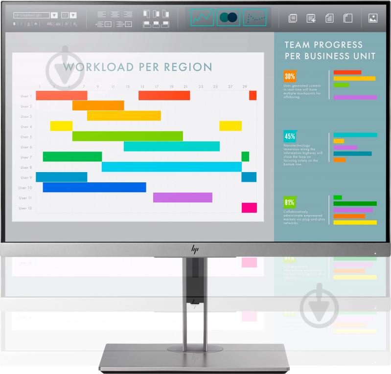 Монітор HP EliteDisplay E243i 24" (1FH49AA) - фото 6