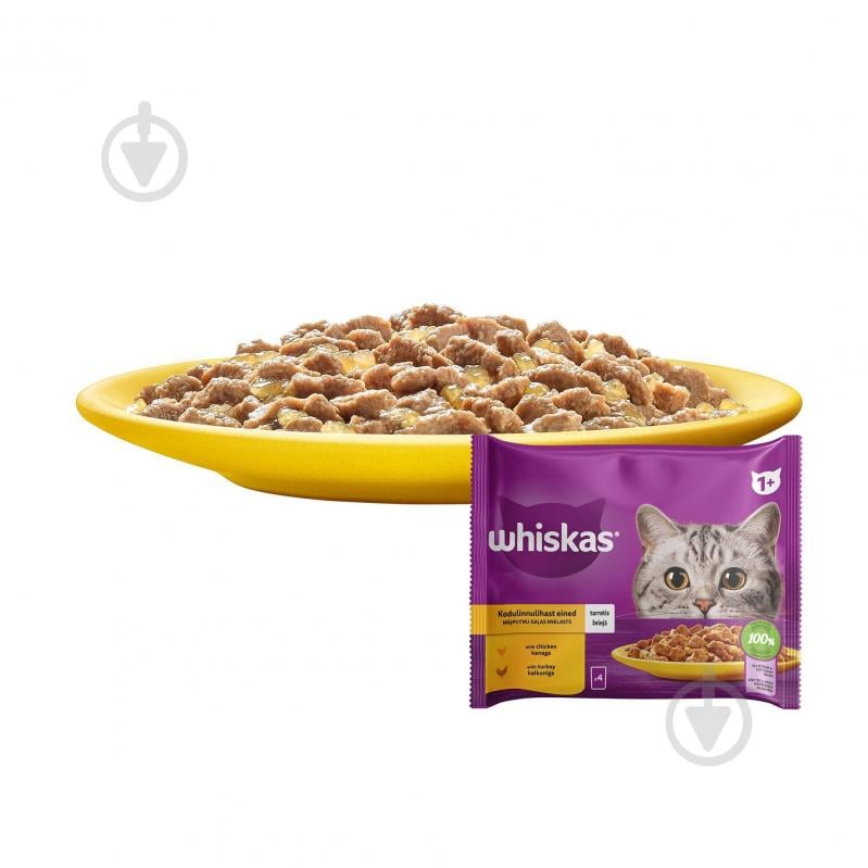 Корм влажный для котов Whiskas с курицей, с индейкой в желе 4х85 - фото 6 Корм влажный для котов Whiskas с курицей, с индейкой в желе 4х85 - фото 6