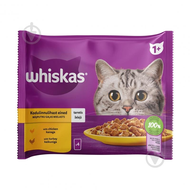 Корм влажный для котов Whiskas с курицей, с индейкой в желе 4х85 - фото 1 Корм влажный для котов Whiskas с курицей, с индейкой в желе 4х85 - фото 1