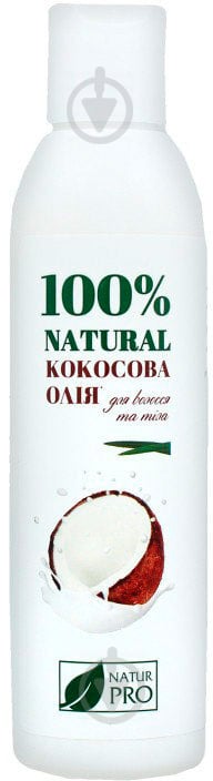 Олія NaturPro Кокосова 200 мл - фото 1