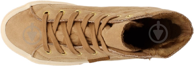 Кеды Superga S00A280238 р.41 бежевый - фото 4