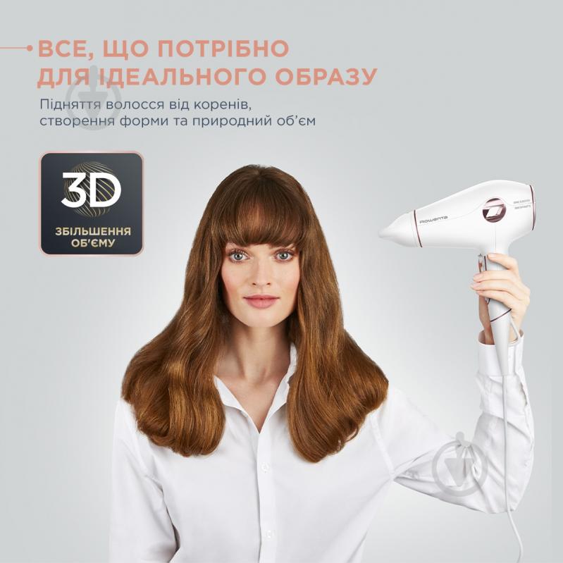 ВИТРИНА! Фен Rowenta CV6135F0 - фото 3