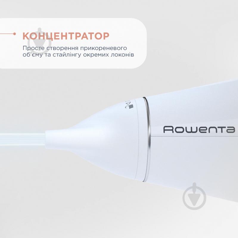 ВИТРИНА! Фен Rowenta CV6135F0 - фото 6