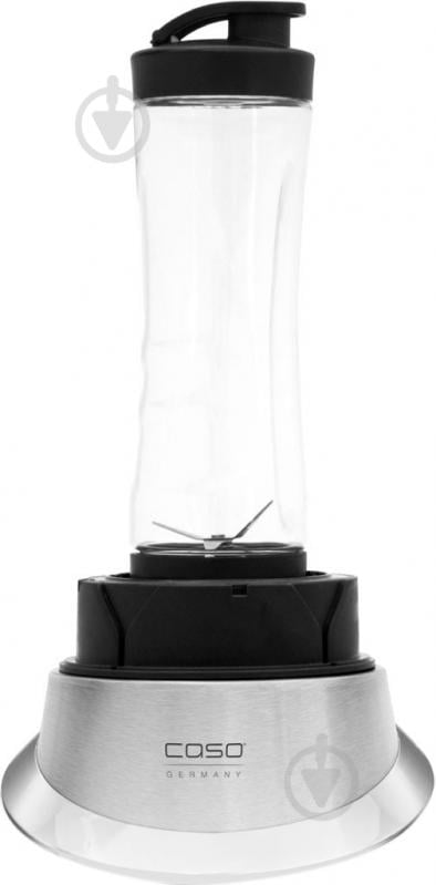 Насадка для блендера Caso NOVEA Single Serve NOVEA Single Serve - фото 1