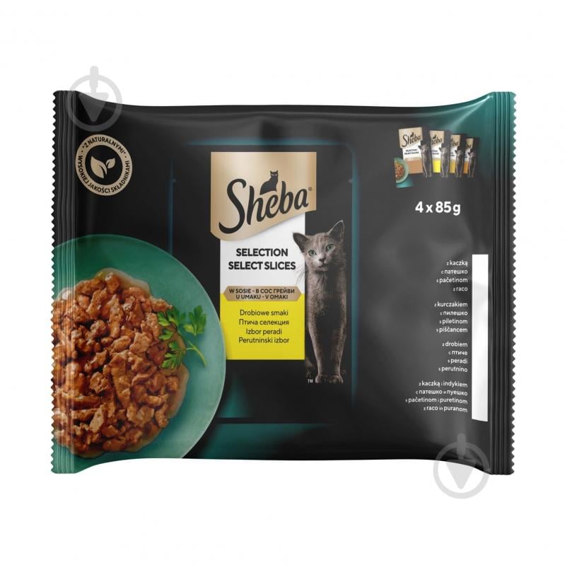 Корм вологий для котів Sheba асорті з м’яса птиці - фото 1 Корм вологий для котів Sheba асорті з м’яса птиці - фото 1