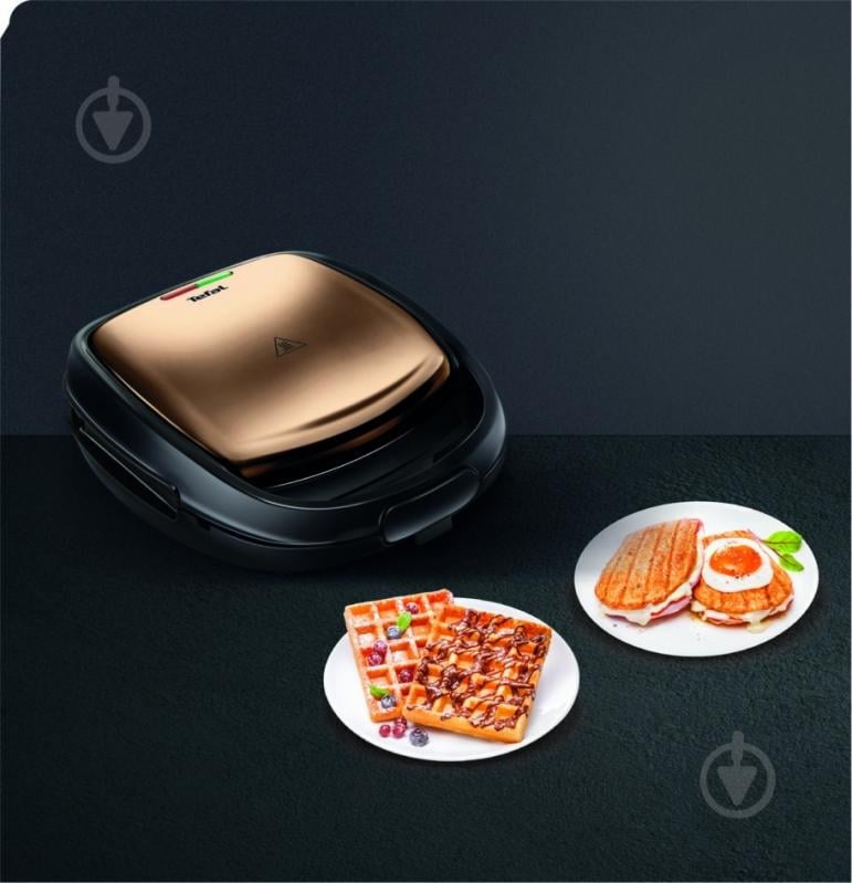ВИТРИНА! Сэндвичница Tefal Snack Time Coppertinto SW341G10 - фото 12 ВИТРИНА! Сэндвичница Tefal Snack Time Coppertinto SW341G10 - фото 12