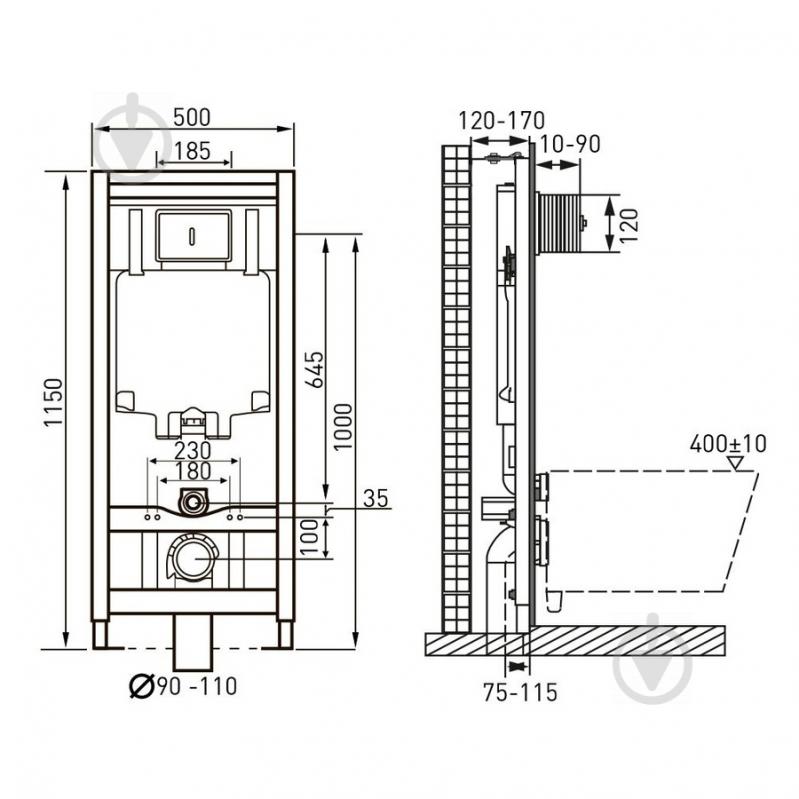 Система інсталяції VOLLE Master з кнопкою хром та унітаз Altea Rimless 13-64-267+141515 - фото 2