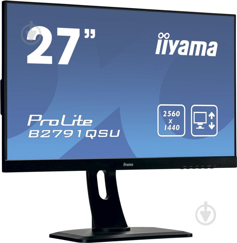 Монитор Iiyama ProLite 27" (B2791QSU-B1 C) - фото 2 Монитор Iiyama ProLite 27" (B2791QSU-B1 C) - фото 2